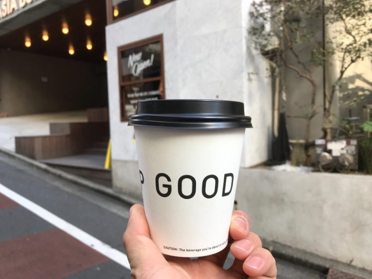 渋谷｜hello! from GOOD MEALS SHOP