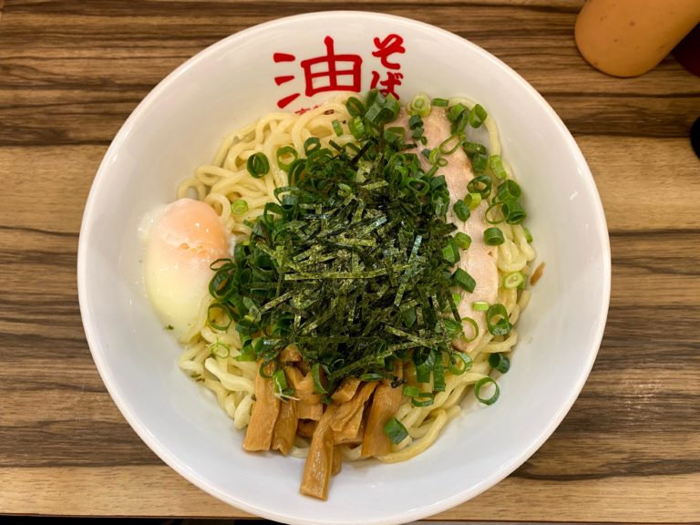四ツ谷 東京麺珍亭本舗で油そば！